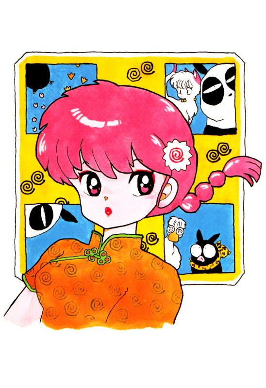 Otaku Gallery  / Art Books / Ranma - Artbook / 026.jpg